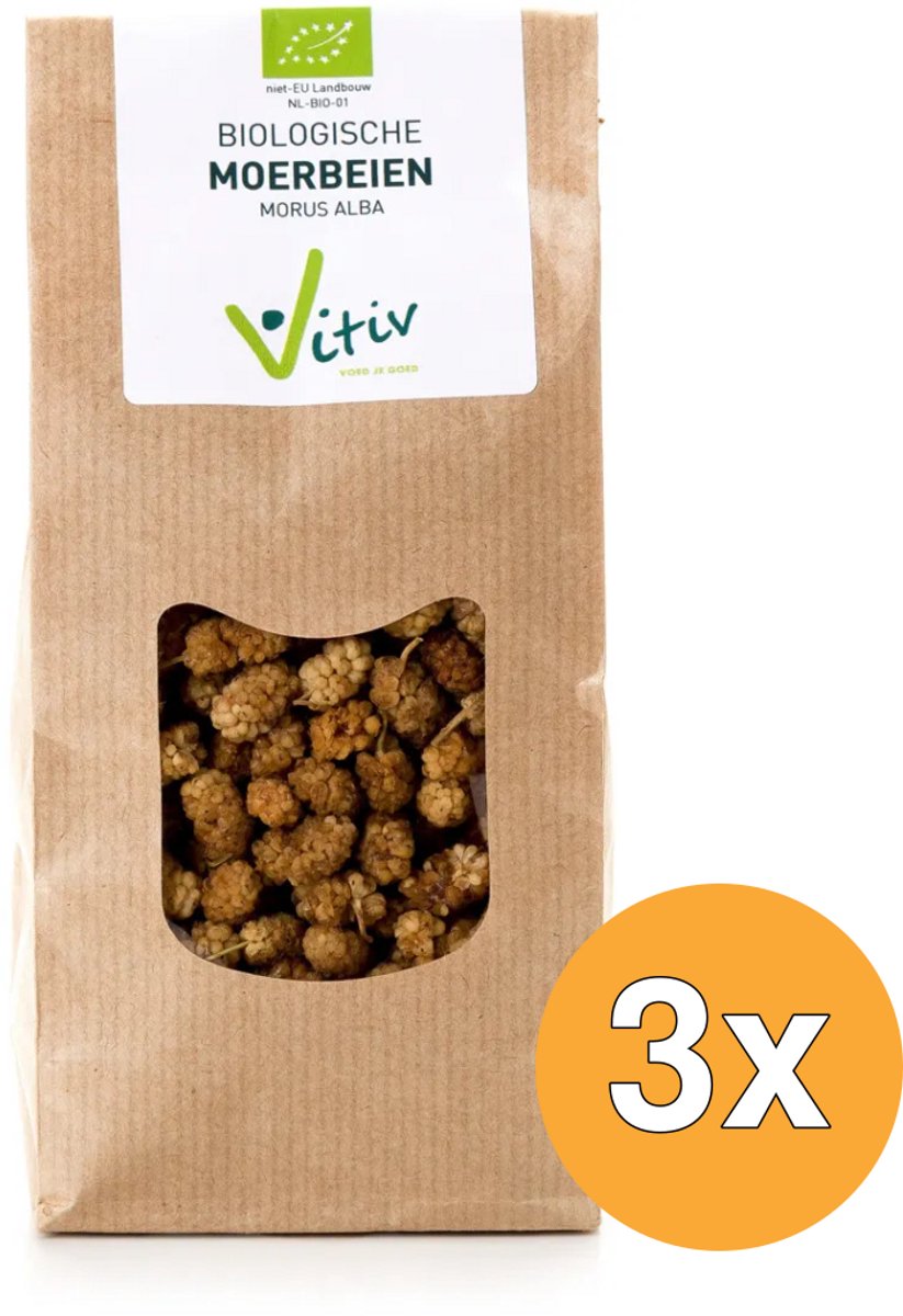 3x Vitiv Laurierbladeren Bio (10 gr)