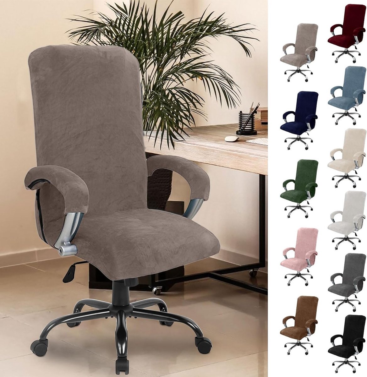 Verstelbare stoelcover voor gaming met armsteun, hoog rugleuning en elastisch grijs-beige ontwerp