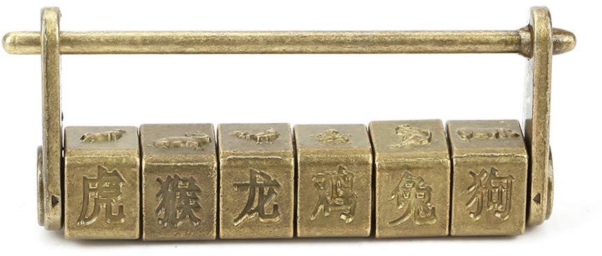 Dailygoods - Dailygoody - Vintage Wachtwoordslot - Antiek ontwerp - Sieradenboxen - Chinese Dierenriem - Uniek en decoratief - Geschikt voor thuis - Kleur bruin