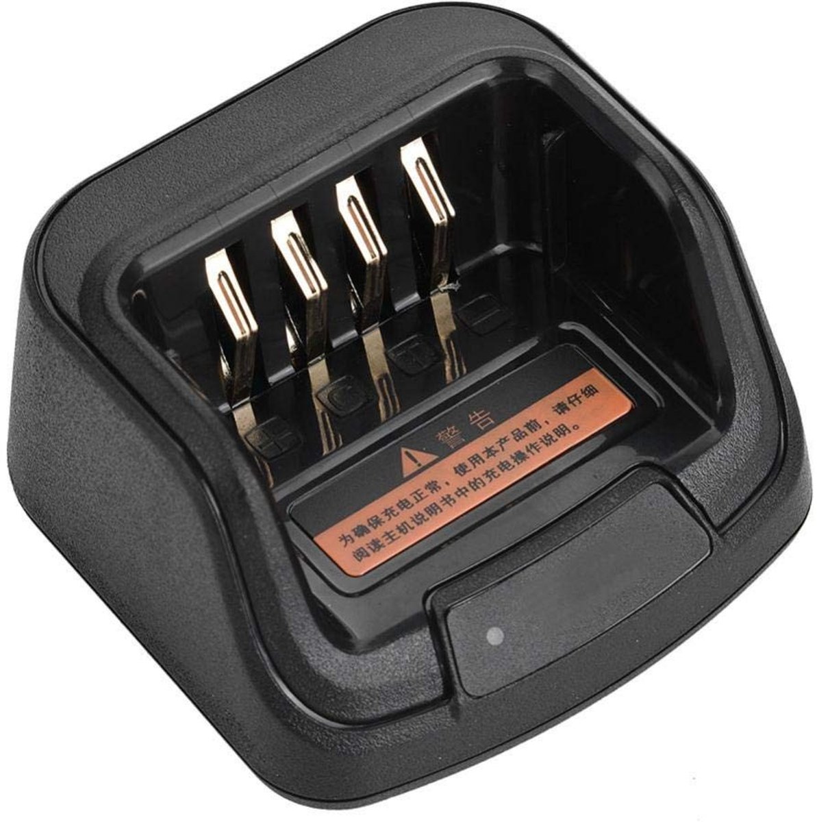 Dailygoods - Draagbaar Oplaadstation - Vervangend Laadstation - Brede Compatibiliteit - Compact Formaat - Geschikt voor Hytera Walkietalkies - 12 V DC