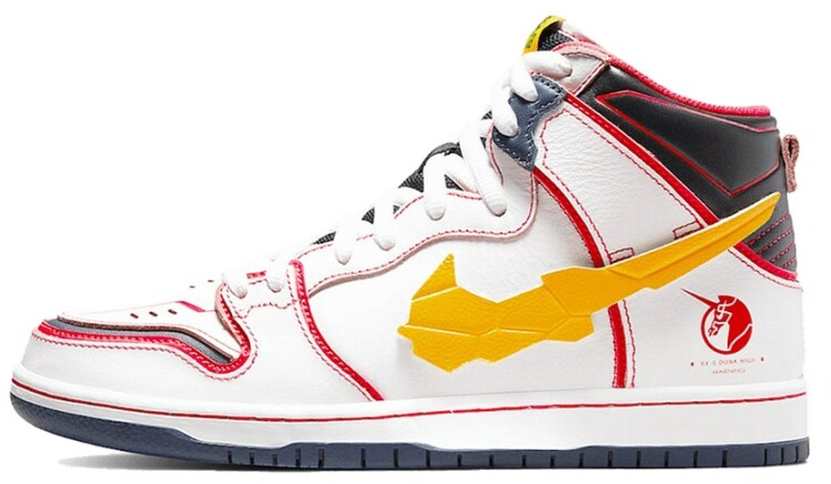 SB Dunk High “Gundam RX-0 Unicorn” Wit