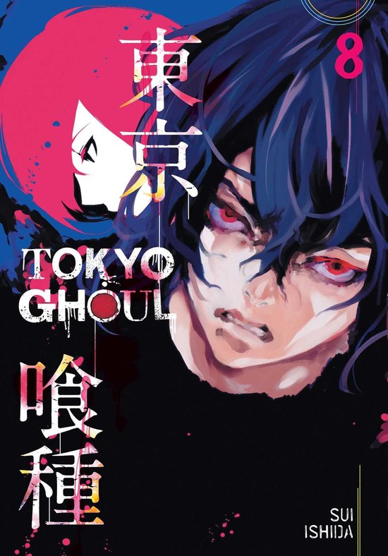 Couverture du livre Tokyo Ghoul Vol. 8, avec des personnages d'anime aux cheveux bleus et rouges, le titre Tokyo Ghoul et le chiffre 8.