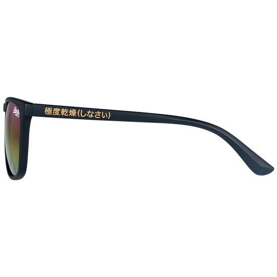 Superdry SDS Shockwave zonnebril 127 — afbeelding 5