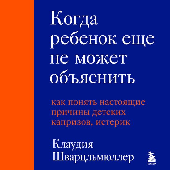  - cover
