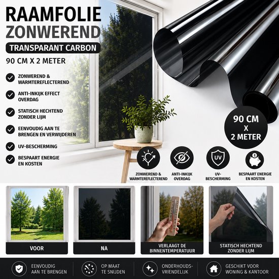 Film de protection solaire pour fenêtre 90cm x 2m transp / carbone