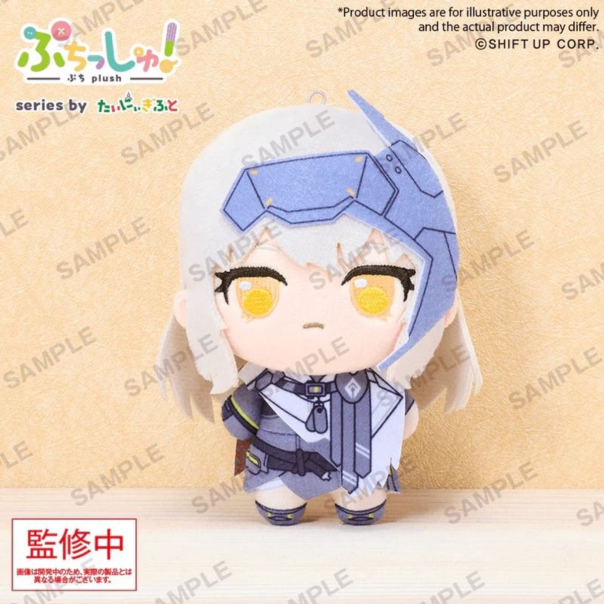 Puchish! Goddess of Victory: NIKKE Vol.1 Snow White