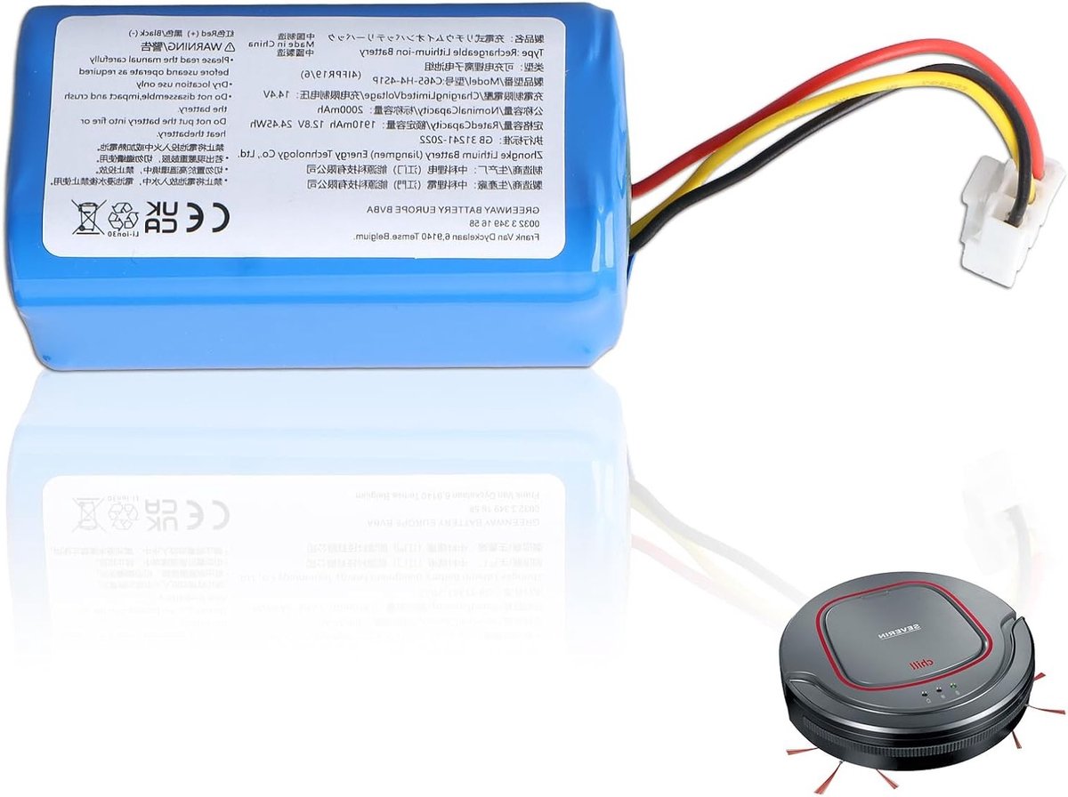 Reserveaccu 12,8 V 2000 mAh LifePO4 voor robotstofzuigers, vervangende batterij voor Severin modellen en meer
