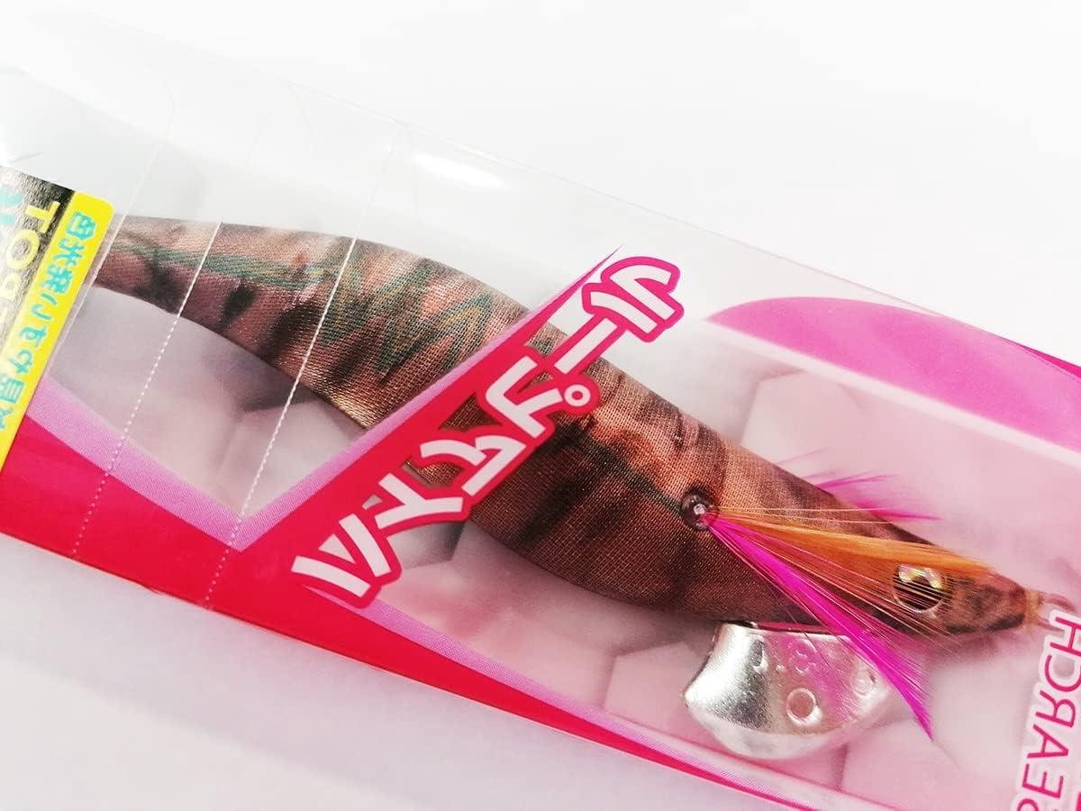 Inktvis Jig Lokken - Garnaal Lokaas - Inktvis Visserij - Live Sound Systeem - 2.5 Maat 8cm - Glow Rood