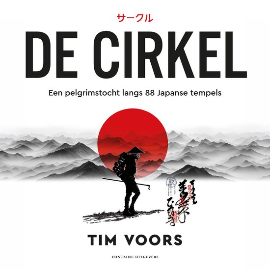 De cirkel - cover