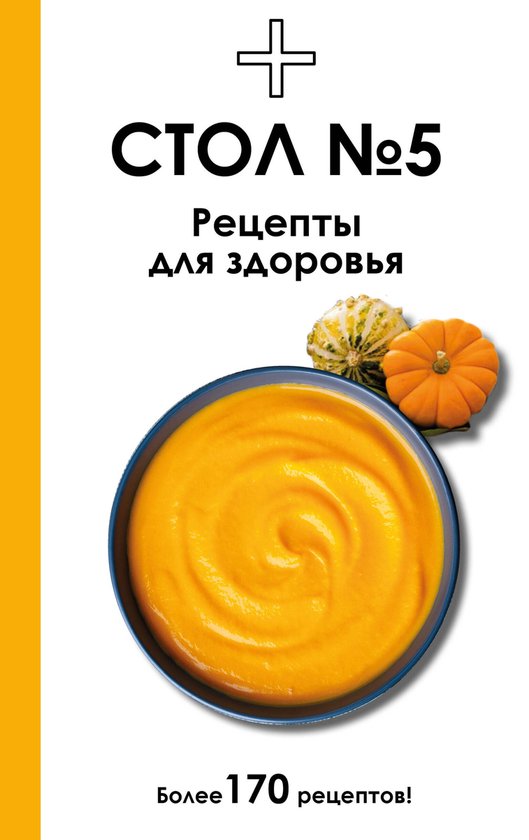  - cover