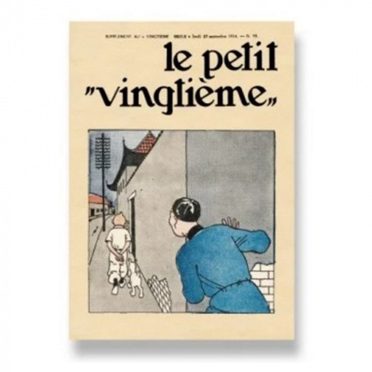 Le Petit Vingtième / De blauwe Lotus - Kuifje ansichtkaart - Tintinimaginatio - 12,5 x 17,5 cm
