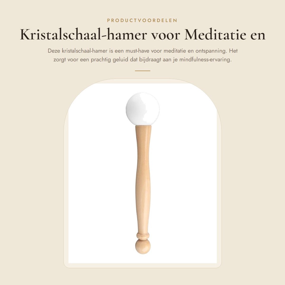 Dailygoods- Klankbatje Siliconen - Klankschaalhamer - Muziekinstrument - Meditatie - Yoga - Duurzaam Hout - Klankschaal