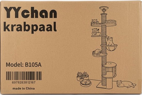 De doos van de YYchan krabpaal met een tekening van de krabpaal.