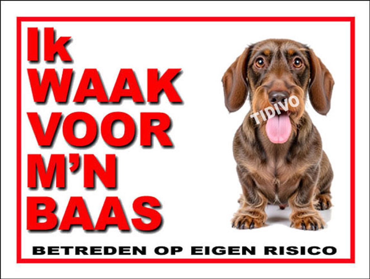 Dashond, Ruwhaar 9