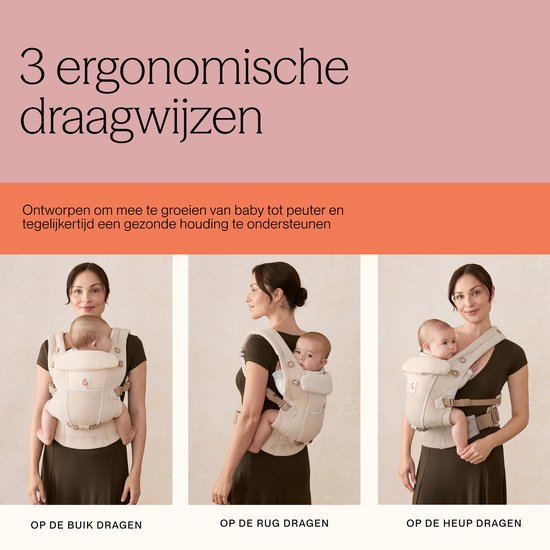 Ergobaby Babydraagzak Adapt SoftFlex™ Mesh - Graphite Grey van Ergobaby — afbeelding 3