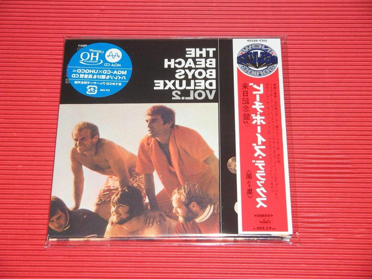 Muziek CD - Album CD - Muziek Luisteren - 24bit Remaster - 32 x 32 x 2 cm - Niet gespecificeerd