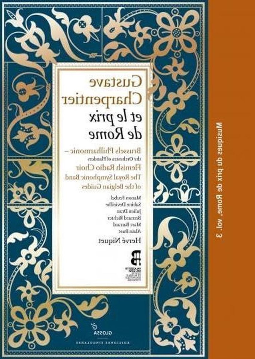 Boek met schijven - Muziek uitgave - Muziek luisteren - Dubbele schijven - 14 cm - Meerdere kleuren