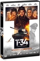 laFeltrinelli T-34 DVD
