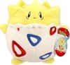 foto van Pokémon Pluche - Togepi 20 cm