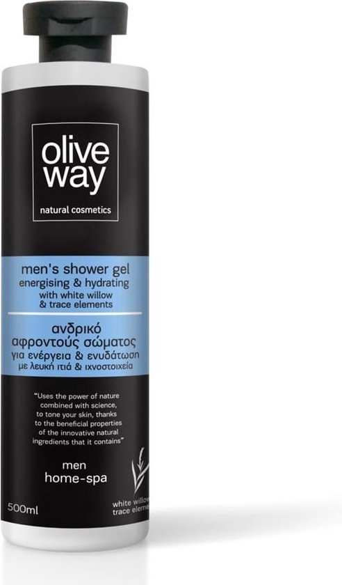 Oliveway - douchegel - mannen - - met olijf - 500 ml | bol.com