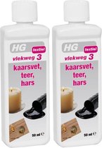 HG vlekweg 3 | textiel vlekken verwijderaar voor kaarsvet, teer en hars - 2 Stuks !