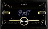 Sony DSXB710D.EUR 2-DIN Médias-Tuner / USB / iPod / Bluetooth/ DAB