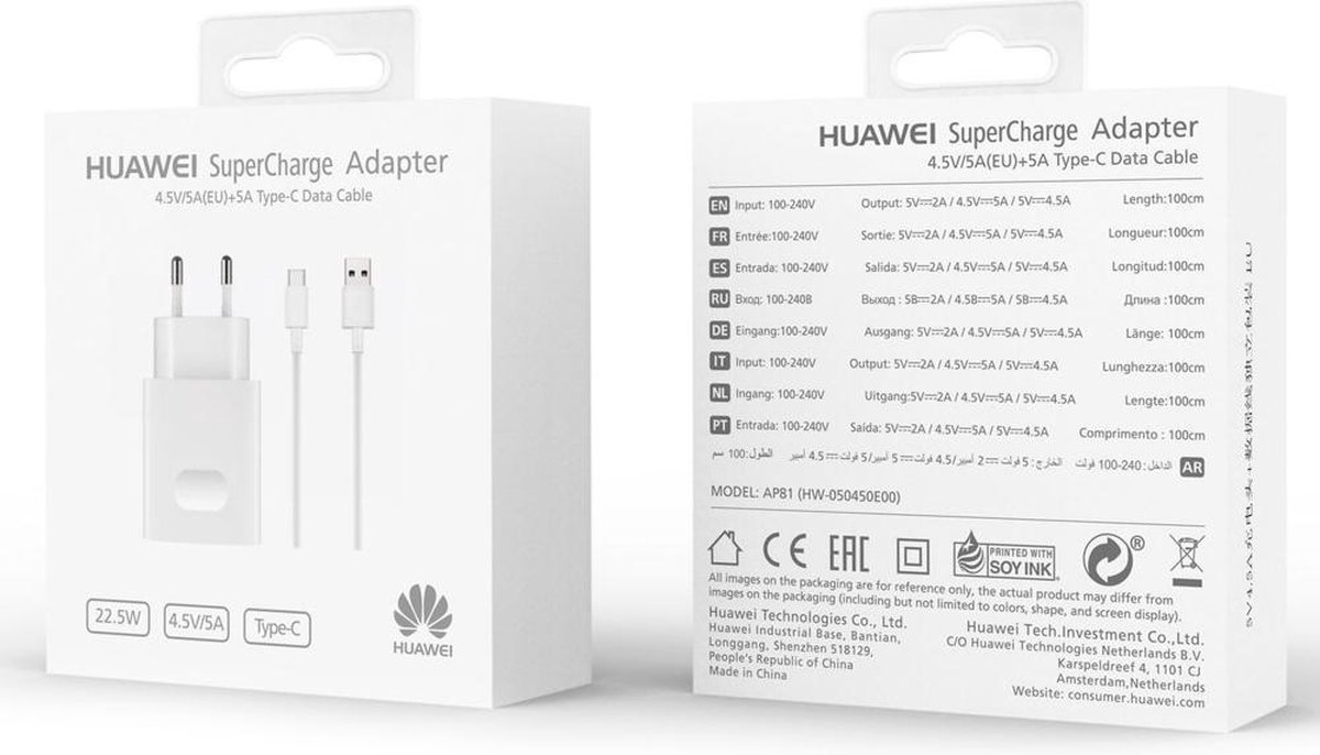 Super Snellader Huawei USB-C (USB Type-C) 4.5 Ampère - Origineel | bol.com
