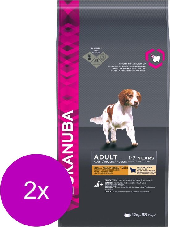EUKANUBA Hundefutter Adult Medium Breed – Huhn, 12 Kg, Für Mittelgroße Rassen