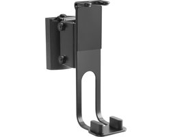 Muurbeugel Sonos one - Zwart - 1 stuk