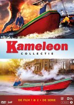 Kameleon Collectie (DVD)