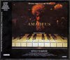 Amadeus (Bande Originale Du Film)