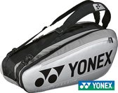 Yonex Pro racketbag - 92026 - zilver