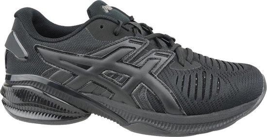 Asics gel-quantum infinity heren discount