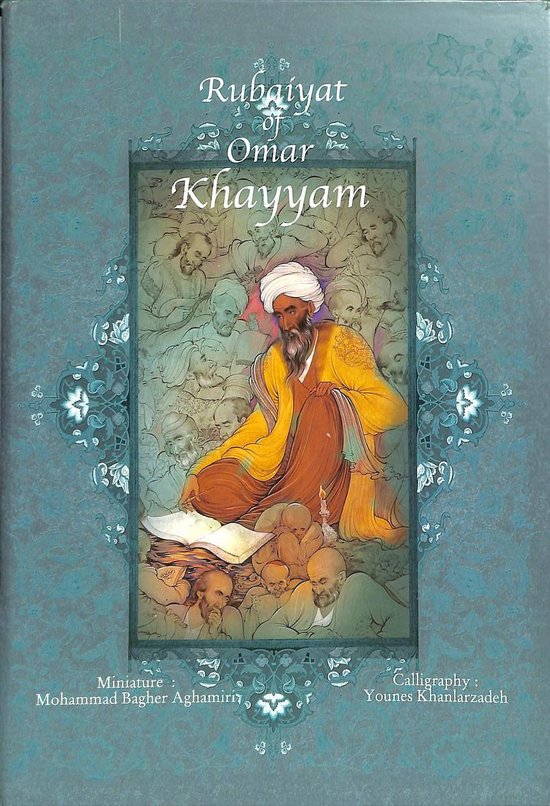 Rubaiyat of Omar Khayyam - cover