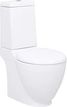 vidaXL-Toilet-met-afvoer-achter-keramiek-wit