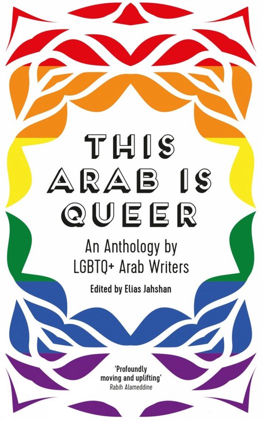 This Arab Is Queer - cover