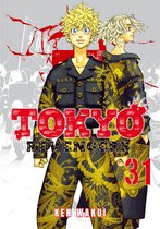 Tokyo Revengers (Omnibus) Vol. 17-18: Wakui, Ken: 9781685799588