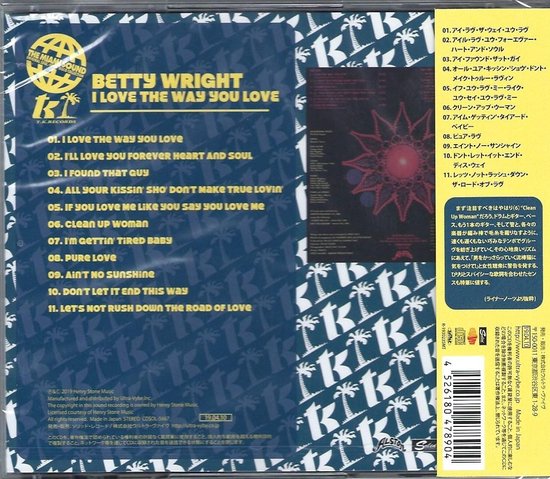 I Love The Way You Love Betty Wright Cd Album Muziek