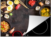 KitchenYeah® Inductie beschermer 59x52 cm - Sushi - Eetstokjes - Kruiden - Specerijen - Kookplaataccessoires - Afdekplaat voor kookplaat - Inductiebeschermer - Inductiemat - Inductieplaat mat