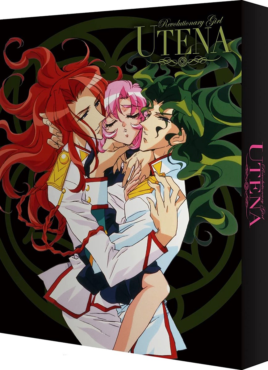 Anime - Revolutionary Girl Utena Collection (Blu-ray) | Dvds | bol