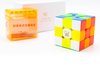 Afbeelding van het spelletje DaYan Tengyun V3M - Colour - Speedcube - Magnetisch - Double W's Gifts