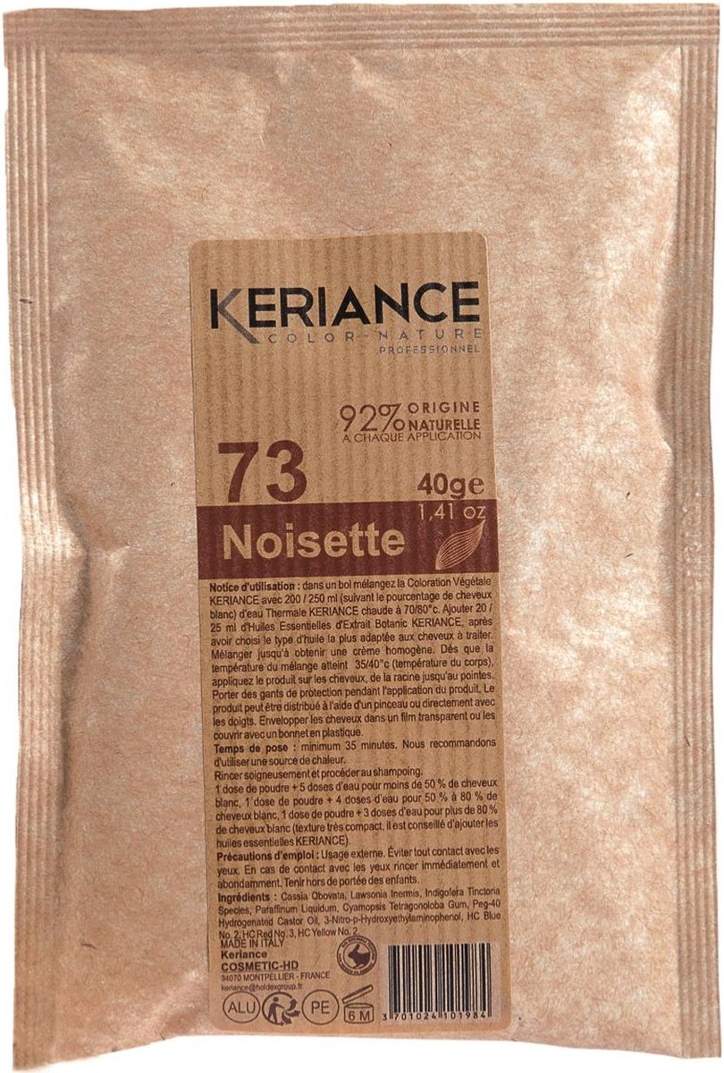 Noisette - Pigments 73