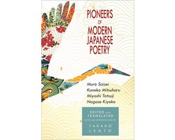 New Japanese Horizons- Pioneers of Modern Japanese Poetry