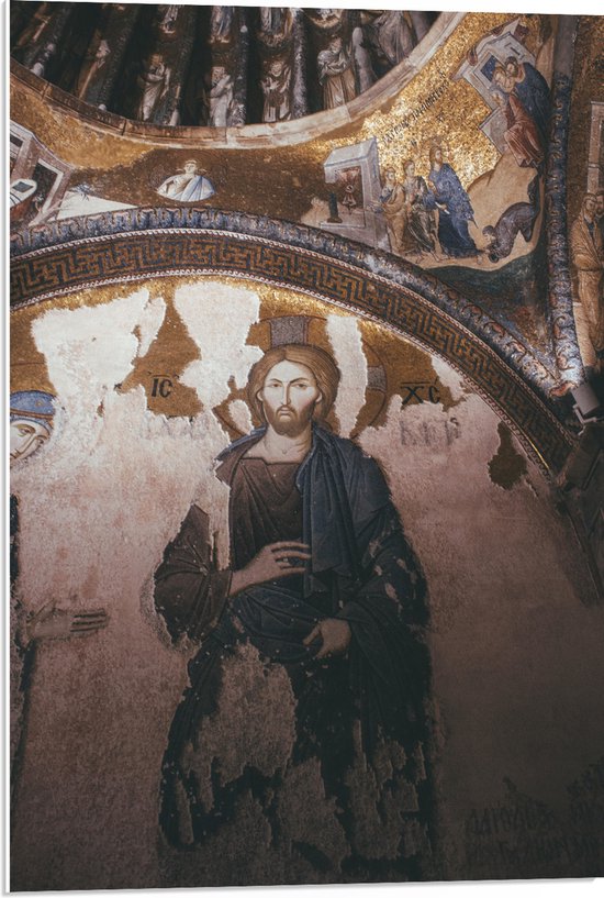 PVC Schuimplaat- Religieuze Muurschilderingen in een Kerk - 50x75 cm Foto op PVC Schuimplaat