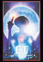 FaNaTtik E.T. Poster Art Print Limited Edition 42 x 30 cm Multicolours