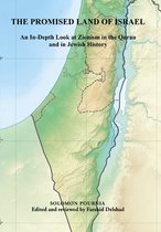 THE PROMISED LAND OF ISRAEL