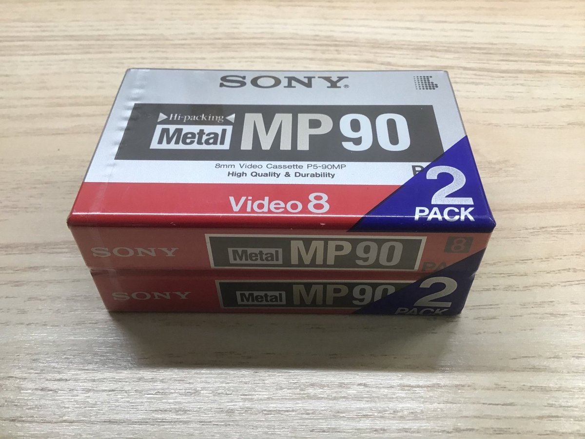 Sony MP 90 Hi-Packing Metal (2 pack)