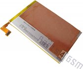 Sony Accu, 2300mAh, 1272-2989 [EOL]