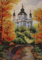 BORDUURPAKKET met kralen/parels - Autumn Kiev - Herfst in Kiev - VDV