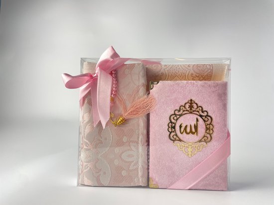 Coffret cadeau islamique en velours - Rose - Coran - Livre Yaseen - Tapis  de prière -... | bol